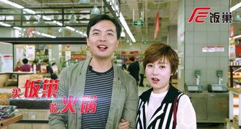 吃瓜群众女声dj,吃瓜群众女声DJ的动感旋律之旅