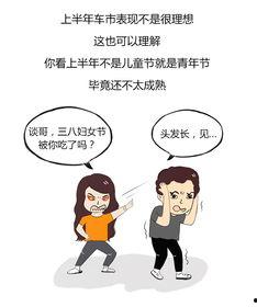 吃瓜必备小马扎,小马扎陪你轻松畅享清凉时光