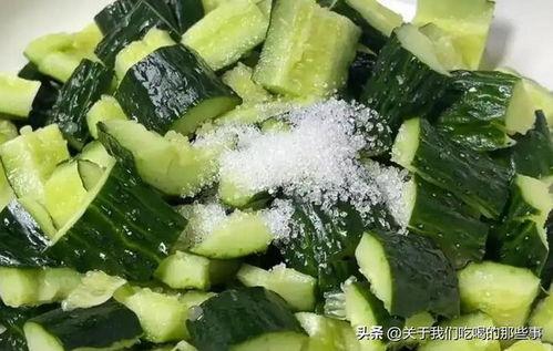 别再放香菜吃瓜,别再放香菜吃瓜，新食尚来袭！