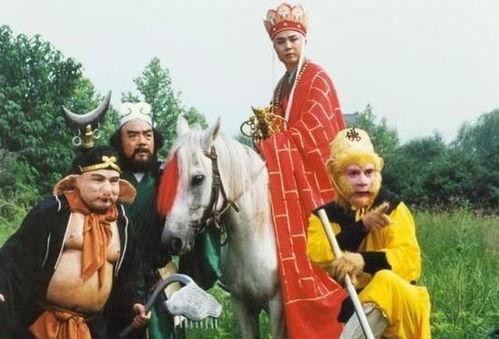 《西游记》吃瓜,探寻取经路上的神秘果实