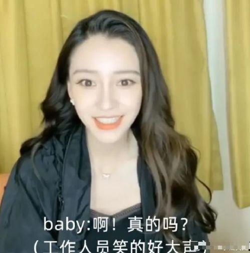 真人吃瓜直播,真人吃瓜现场，一网打尽娱乐圈幕后故事