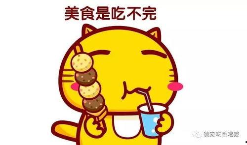 吃瓜自取音频,揭秘“吃瓜自取”音频背后的故事与现象