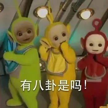 小丑瓜怎么吃,解锁美味新体验