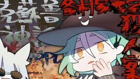 黑神话仙君奶爸,奇幻世界中的温馨育儿记