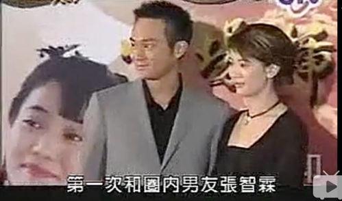 八零辣媳，被硬汉老公追着宠,被硬汉老公狂追宠溺的甜蜜人生