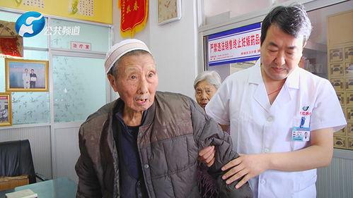 乡医情,守护乡村健康的守护者