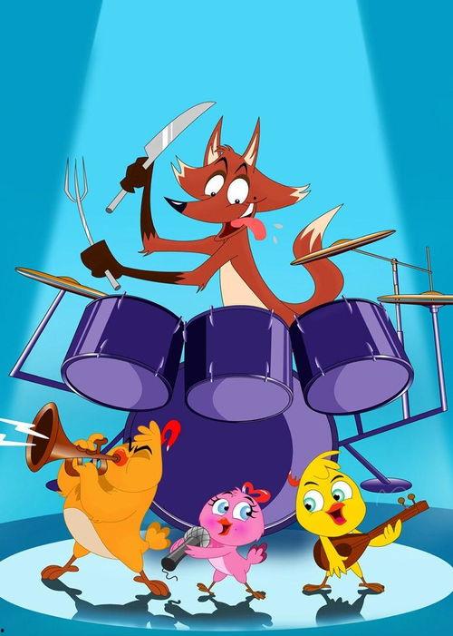 狐狸女士 第二季,奇幻冒险再启程