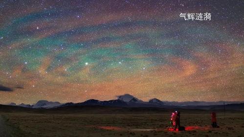 抬头有星光,探索宇宙奥秘之旅