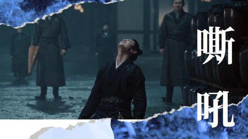 复仇从征服凌少开始,凌少征服的复仇传奇