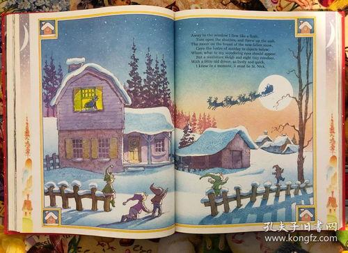 圣诞故事,耶稣诞生的神秘传说