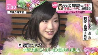 封神吃瓜娱乐新闻最新,吃瓜群众热议幕后花絮！