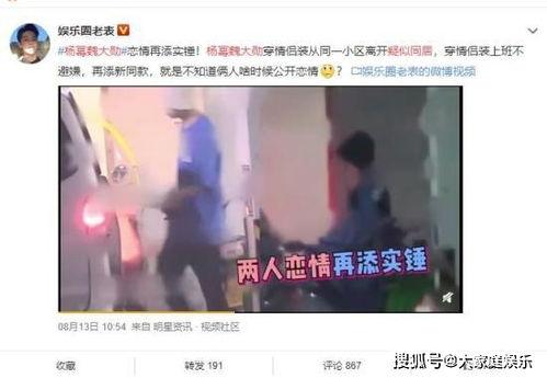 娱乐吃瓜酱c盘满了,C盘告急！娱乐吃瓜酱的存储空间危机