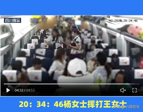 吃瓜群众视频短片在线观看