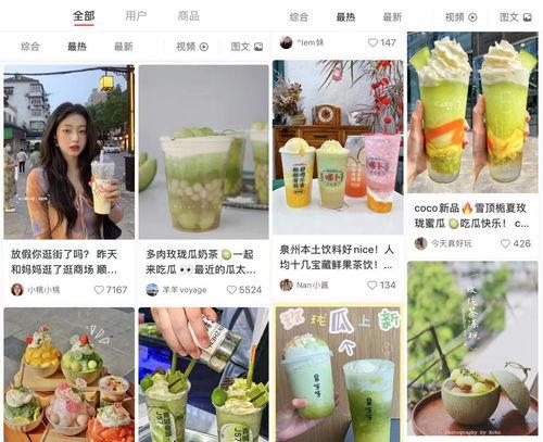 兰陵吃瓜娱乐聊天,揭秘娱乐圈背后的那些事儿